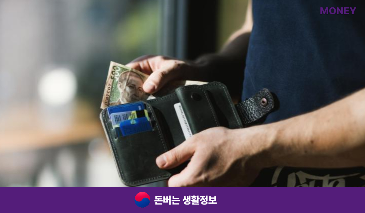 신용회복위원회 소액대출