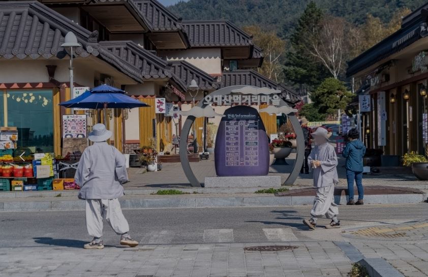 평창 가볼만 한 곳 (1박 2일 여행 코스)