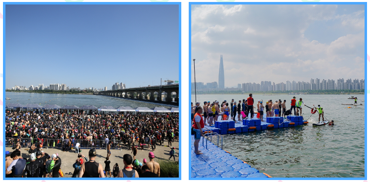 쉬엄쉬엄 한강 3종 축제