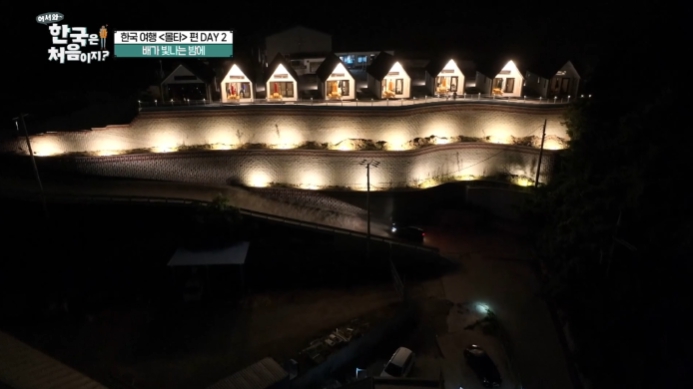 몰타편-울릉도-숙소