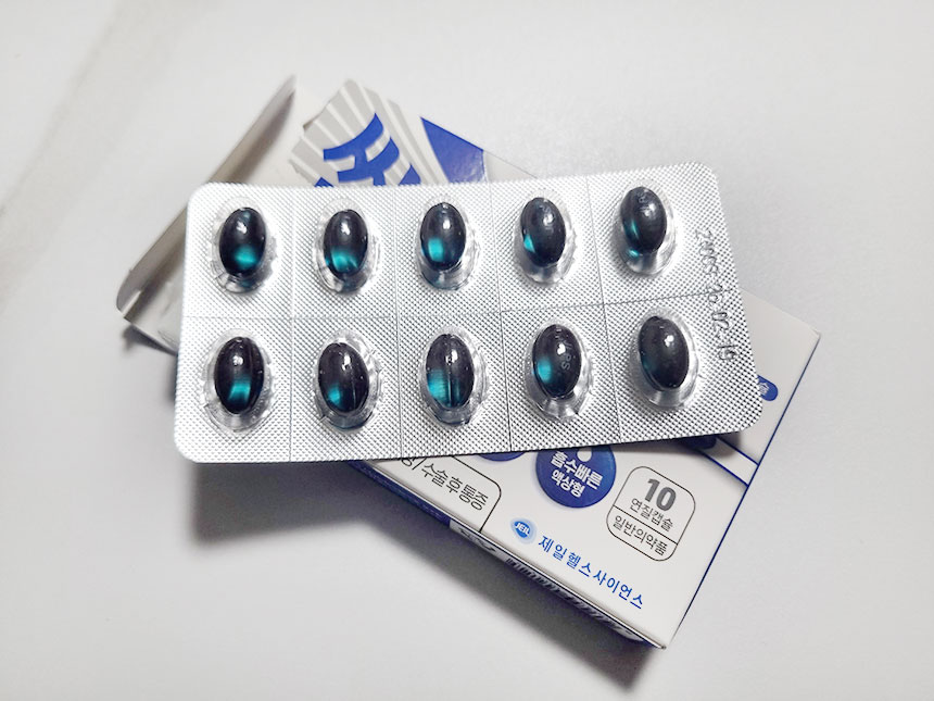 파인싹 연질캡슐 색깔