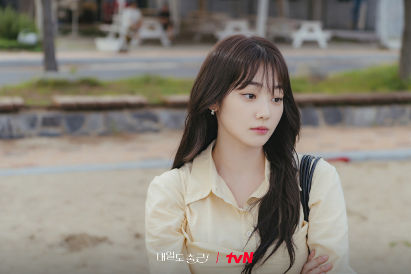 내일도 출근