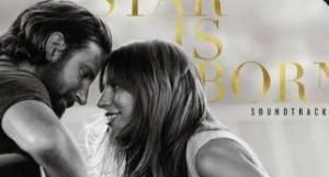 스타 이즈 본 포스터