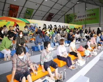 금산 인삼축제_21