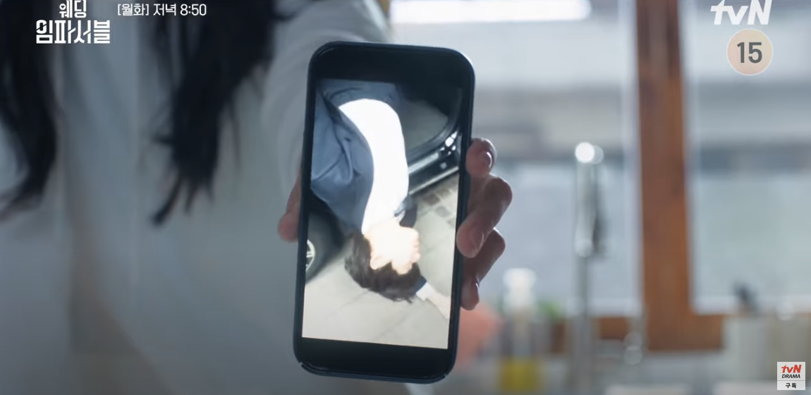 tvn 드라마 웨딩 임파서블 5화 줄거리 6화 예고