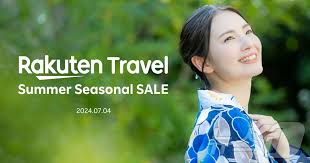 일본 여행 숙소 예약 사이트 라쿠텐 트레블