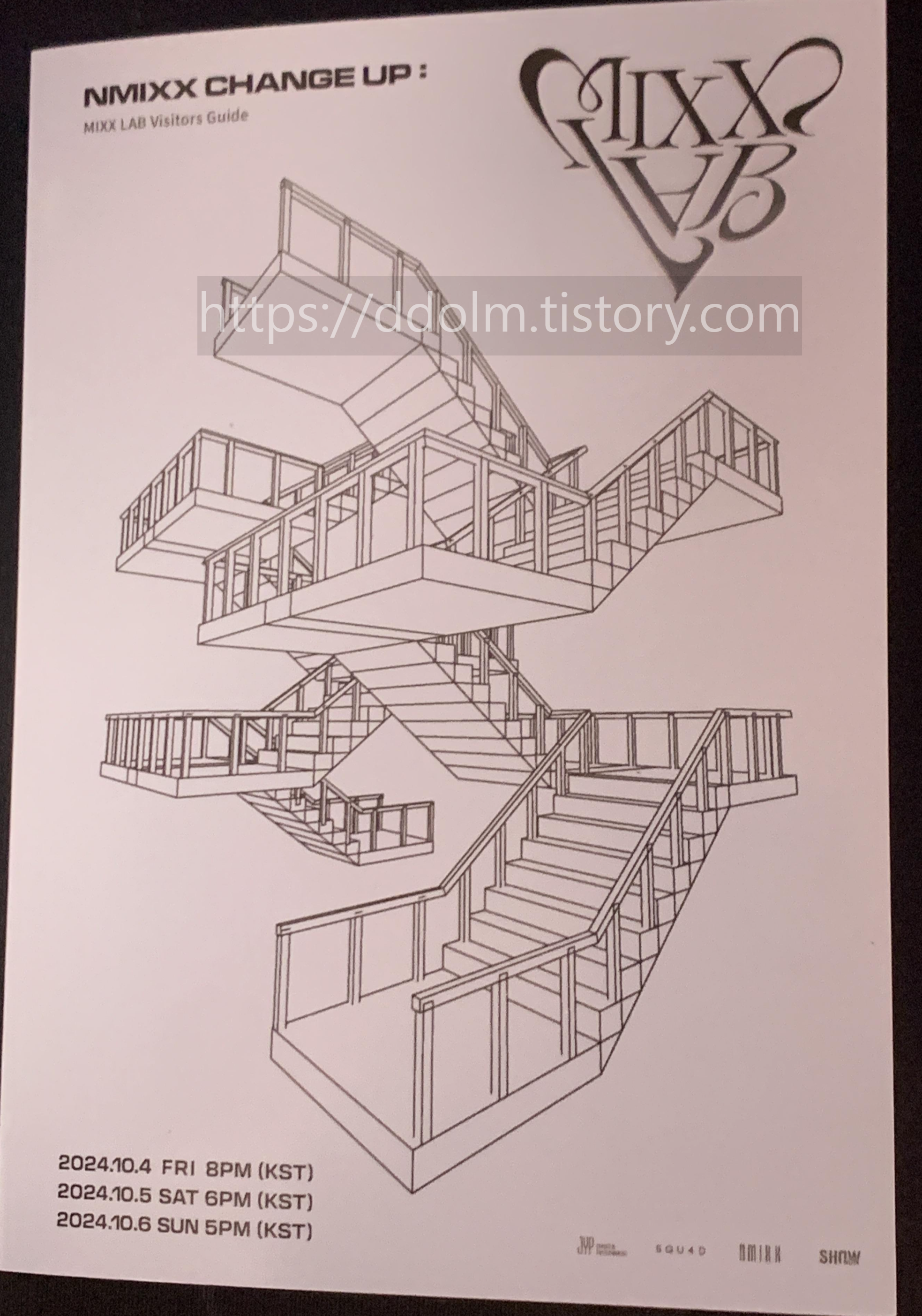 장충체육관 20241005 엔믹스 NMIXX 팬콘서트 엔써키트