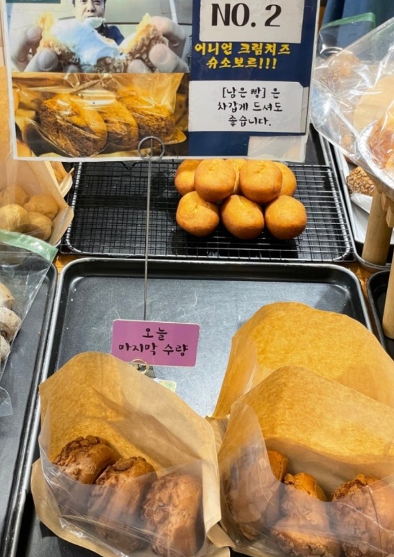 청와대-납품-빵집-효자베이커리-동네한바퀴-서촌빵집