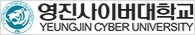 영진사이버대학교 로고