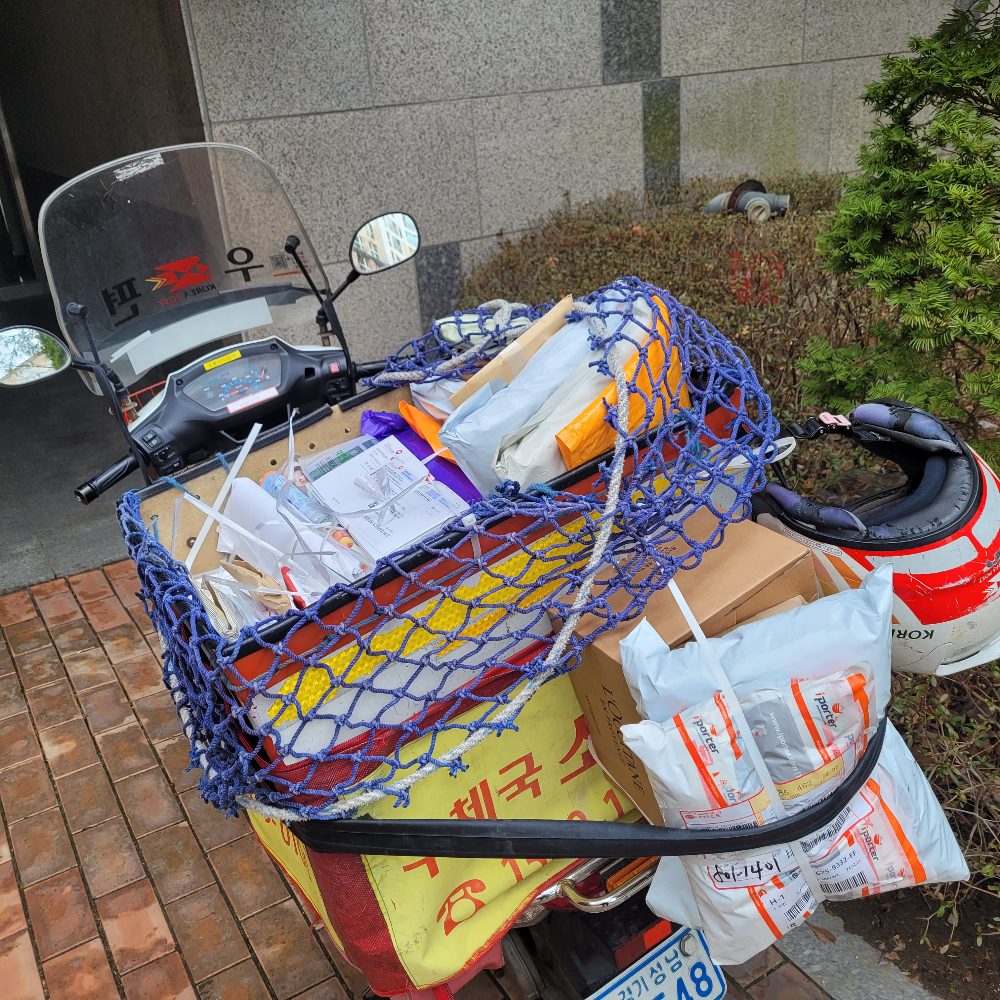 우체국 소포 배달 오토바이