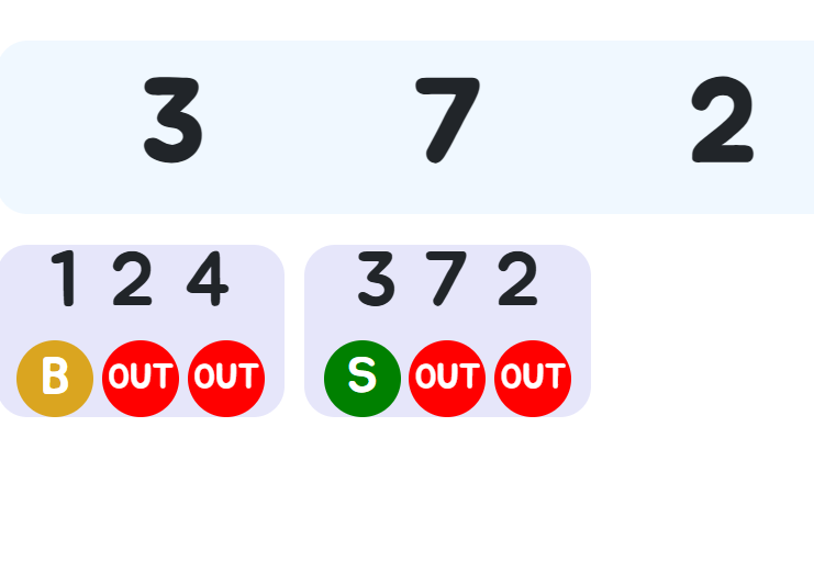 숫자 야구 게임 사이트 소개
