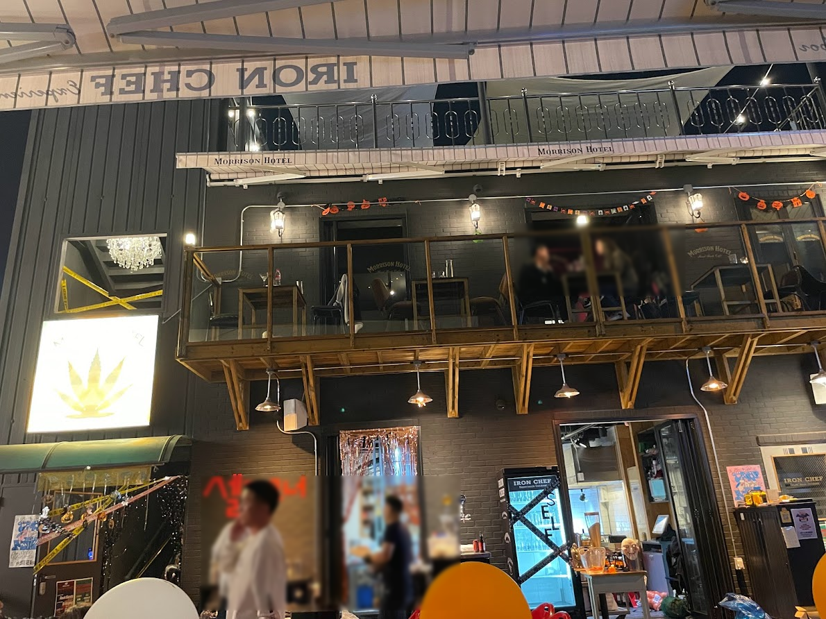 아이언쉐프 외부 전경