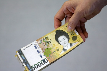 광명시-민생안정지원금