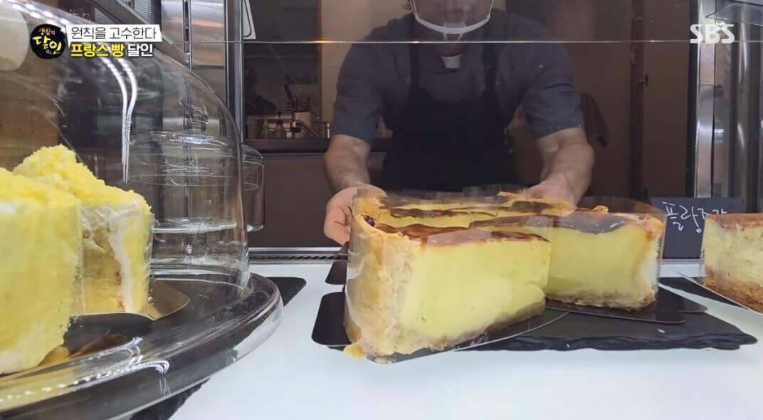 생활의 달인 프랑스빵 달인 강남 프랑스빵 맛집 메종알리스