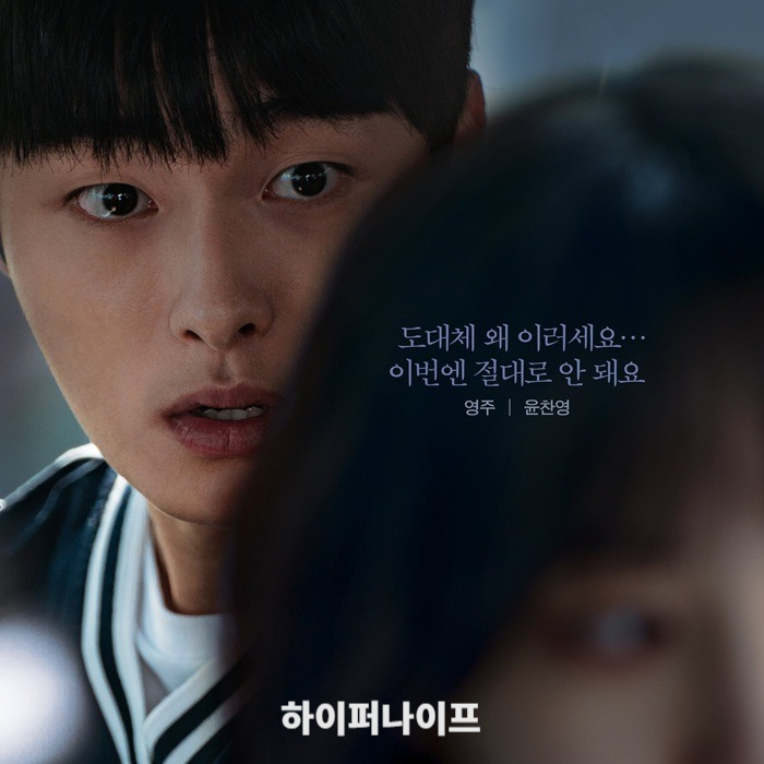 영주