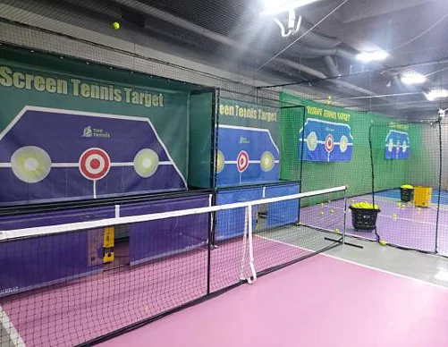 라이징테니스아카데미