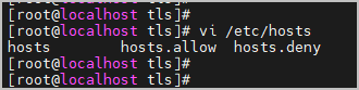 vim hosts