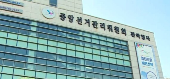 지방선거 투표용지가 부족했던 이유, 선관위는 법적으로 책임을 질까?
