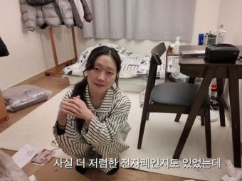 박경혜 배우