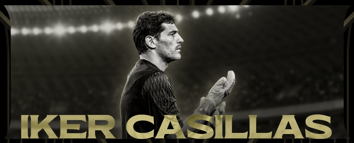 아이콘 매치 티켓 예매