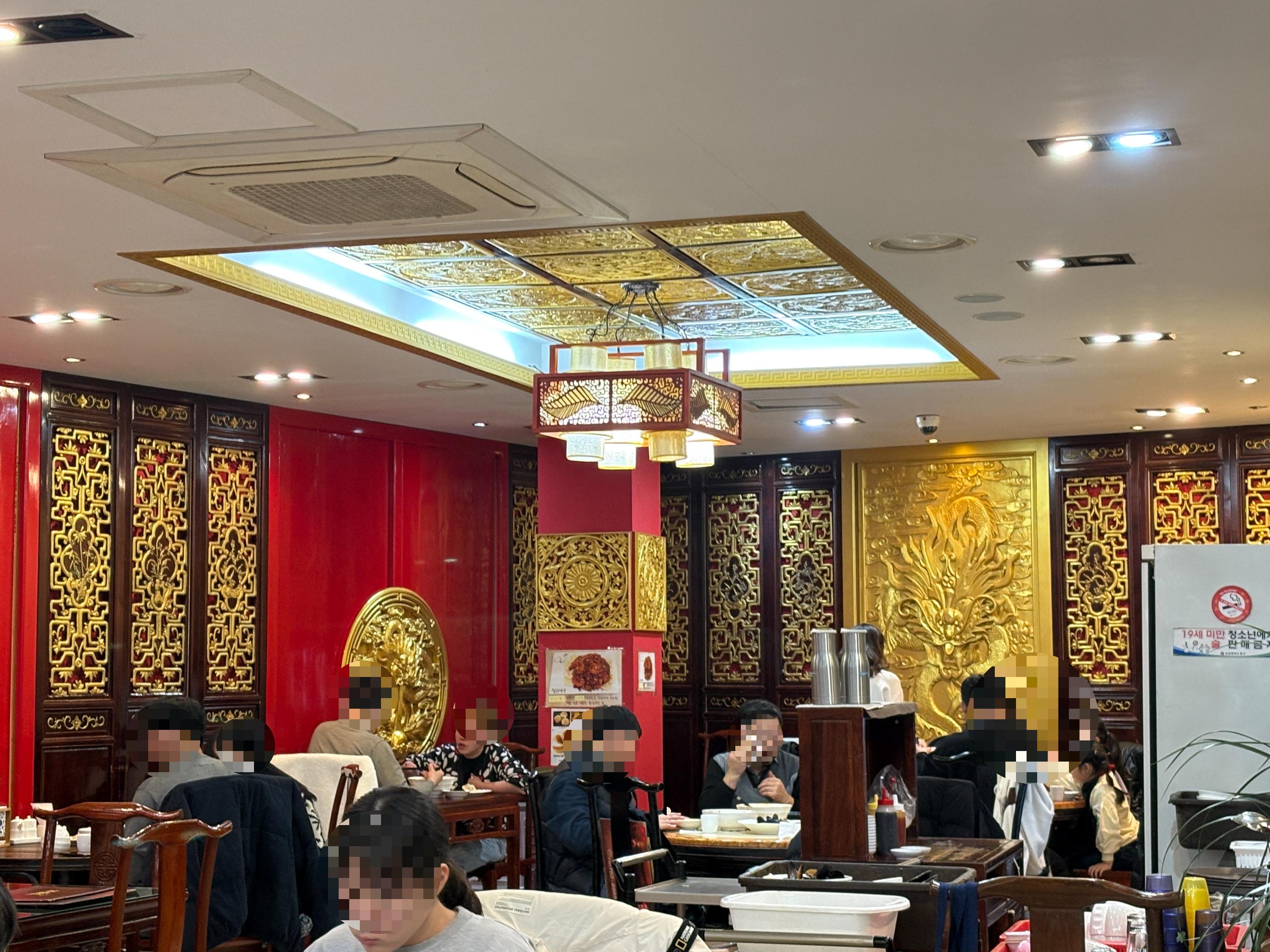 차이나타운_미미진_1층내부