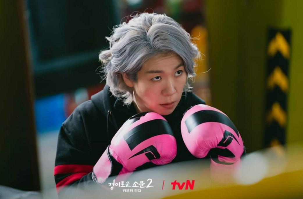 폭싹 속았수다 클로이 염혜란(6)