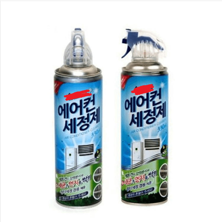 원룸-에어컨청소-비용-셀프-집주인