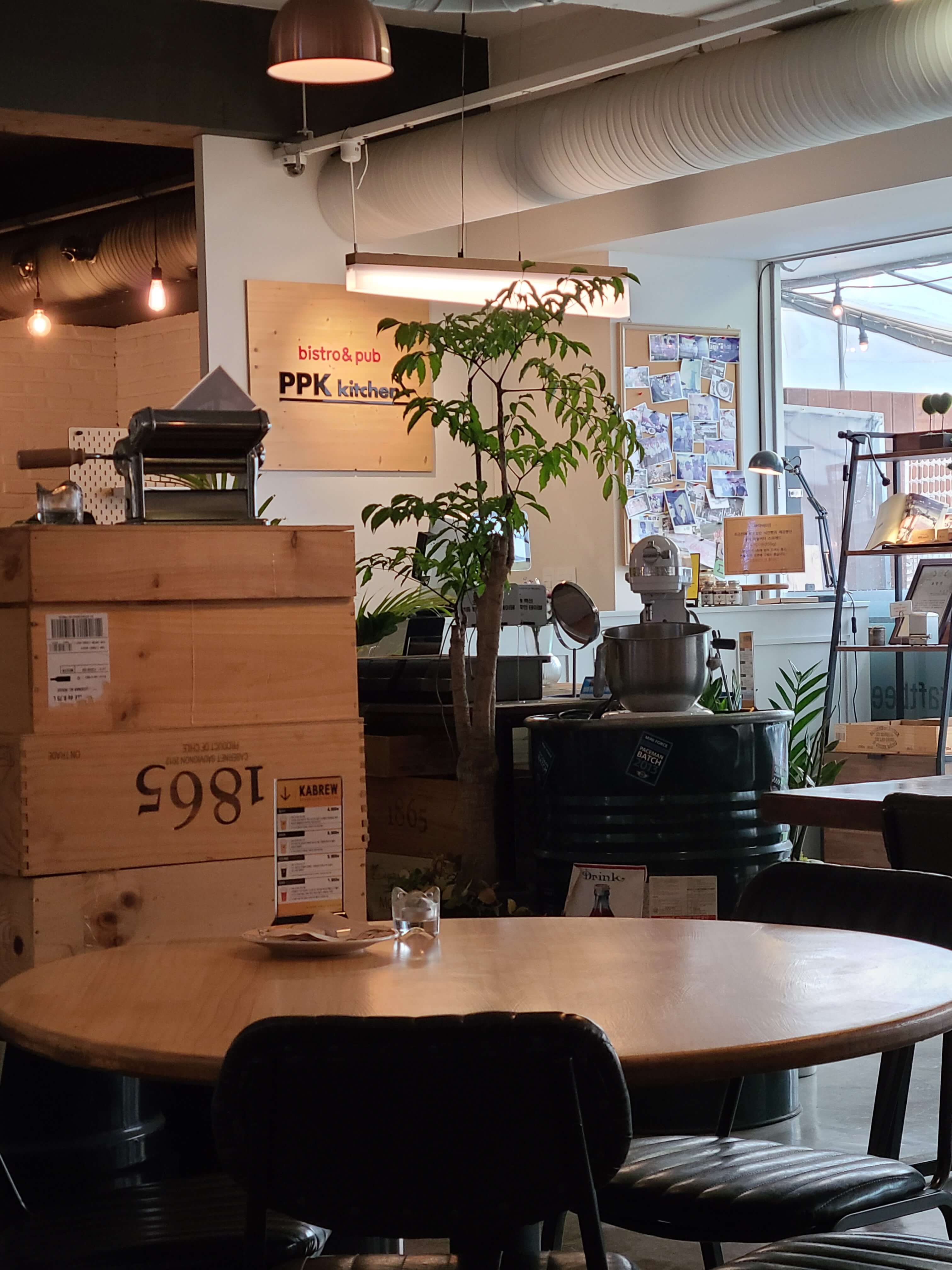 애견동반식당 PPK