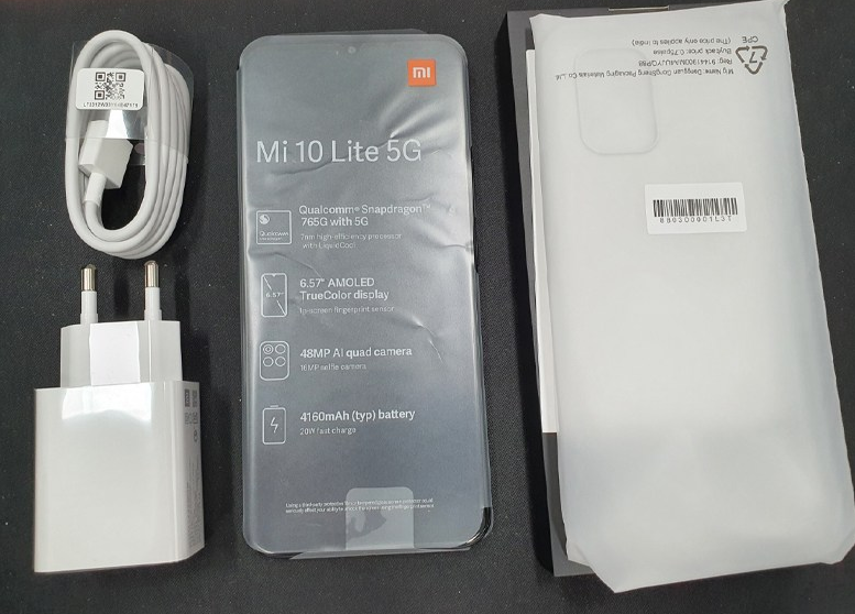 샤오미 mi 라이트 구성품