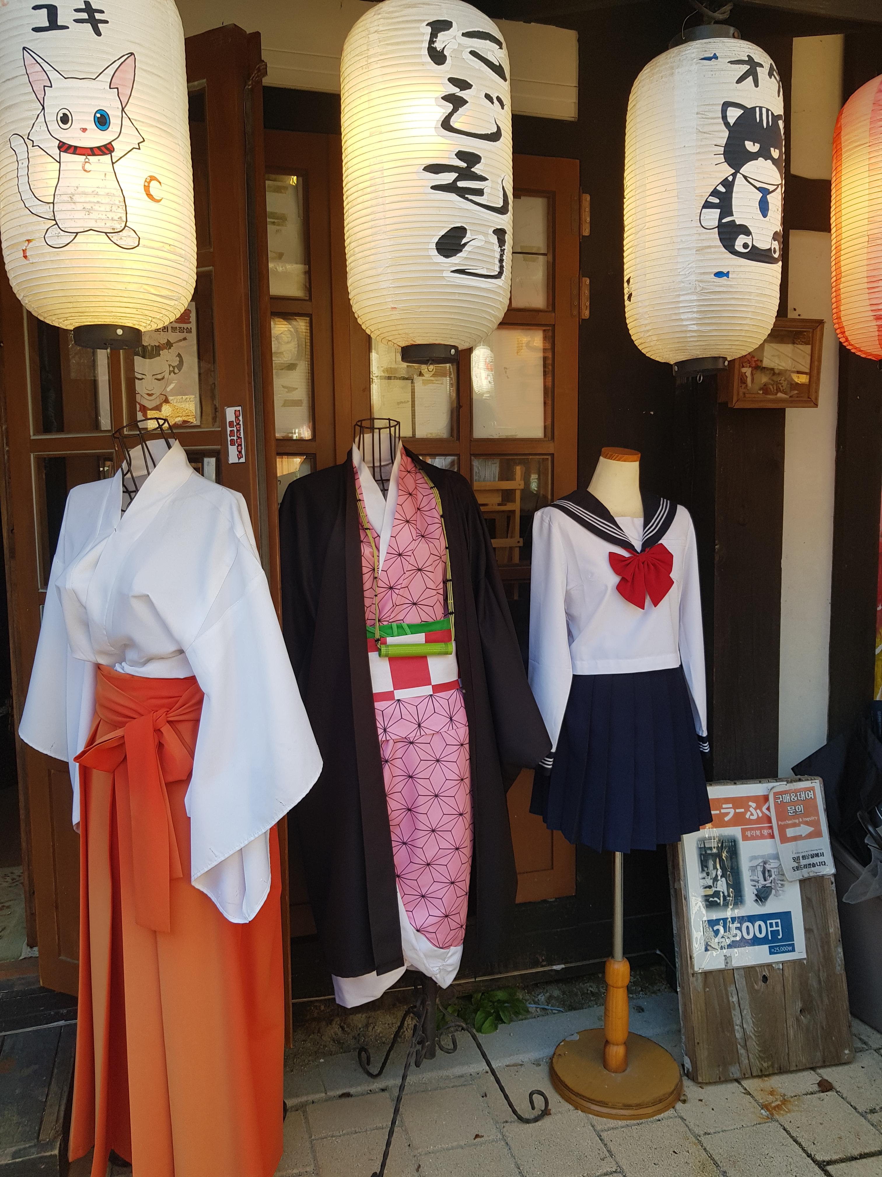 동두천 니지모리 스튜디오, 일본 여행 없이 즐기는 법