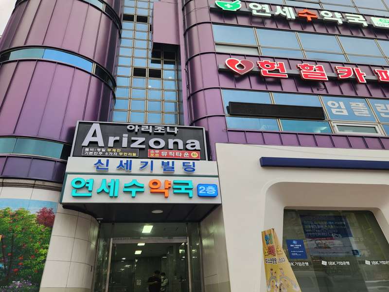 3.1 제품 구성의 다양성
