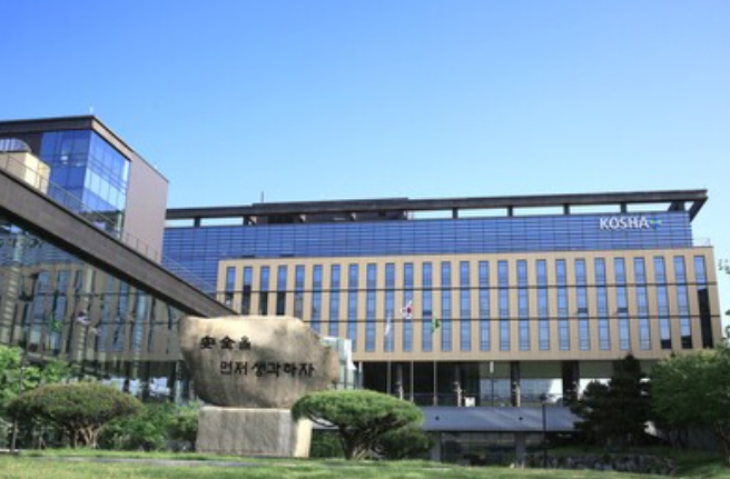 1등급가전제품 환급 대상