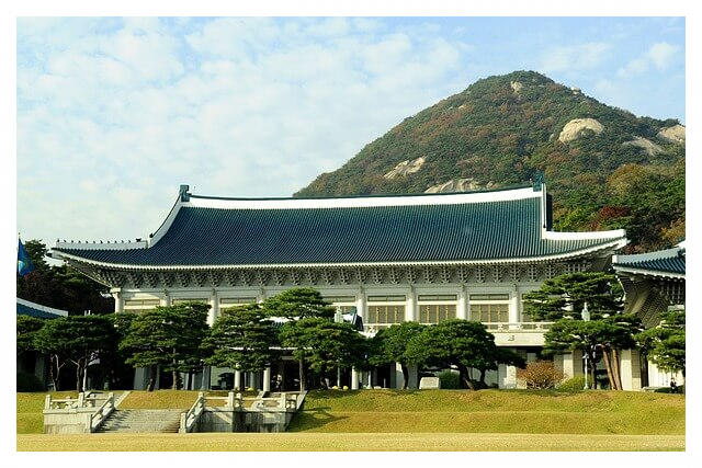 청와대 관람예약 신청하기 - 청와대 관람예약 유의사항