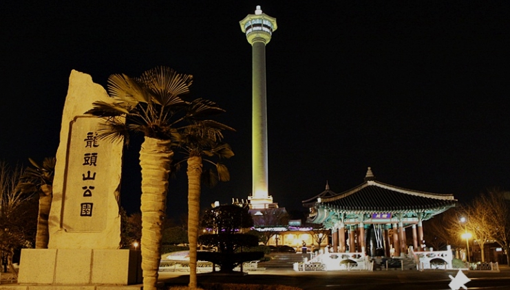 부산25