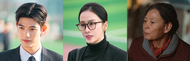 오늘부터 인간입니다만 등장인물