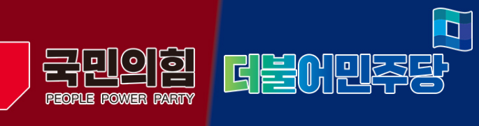 이재명 아들 카리나