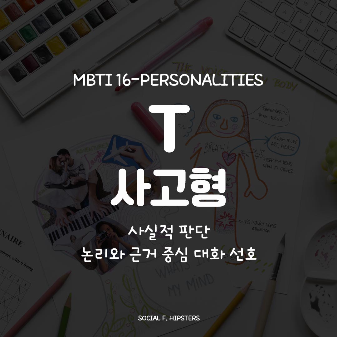 톱니바퀴가 맞물려 돌아가는 시계 내부, 흐트러짐 없는 서류철