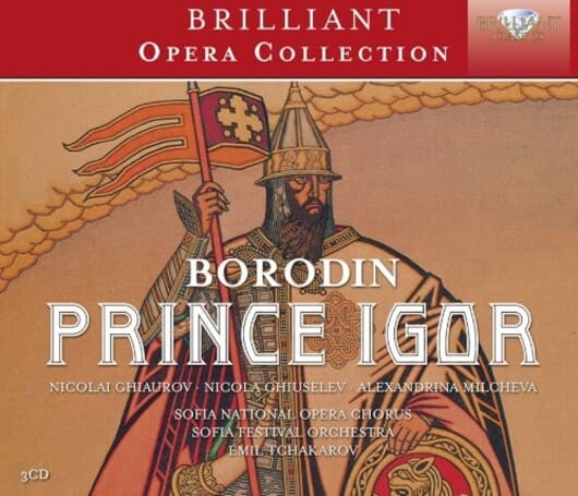 이고르 왕장 보르딘 클래식