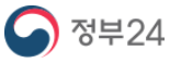 인천공항주차할인