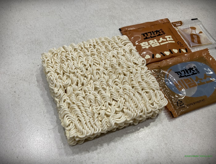 팔도 꼬간초 비빔면 면