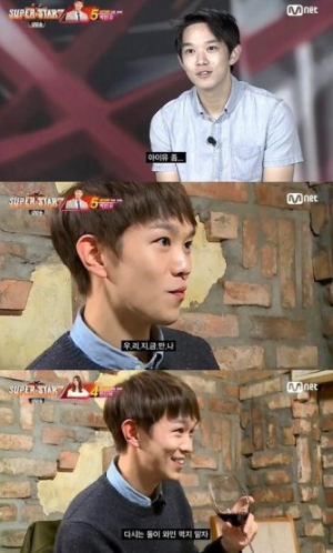 공효진&hearts;케빈오