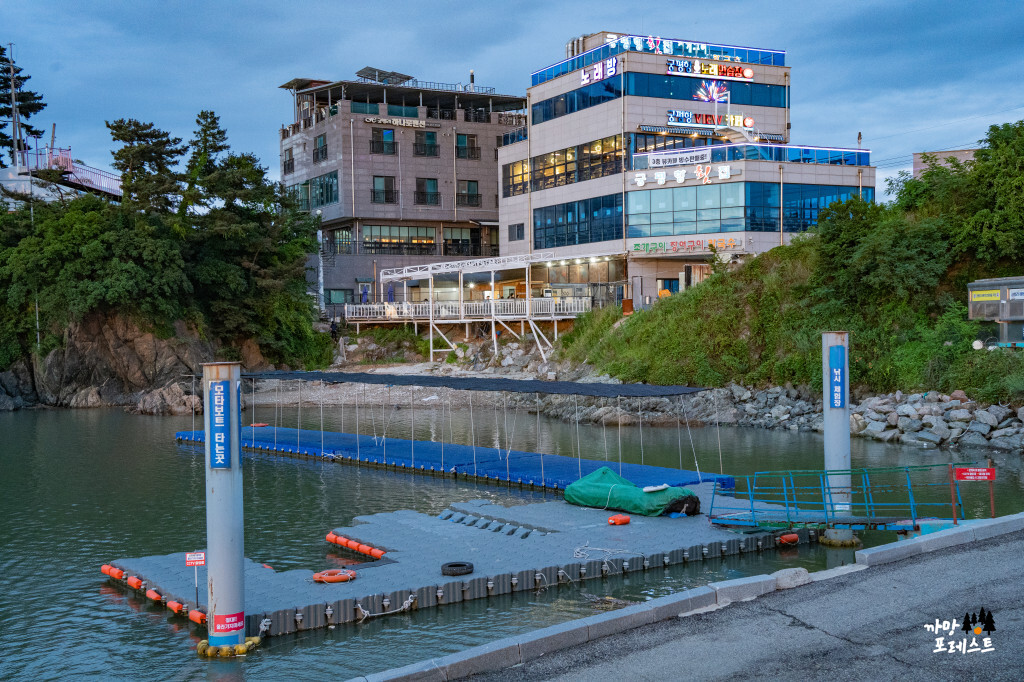 궁평항 갯벌 체험