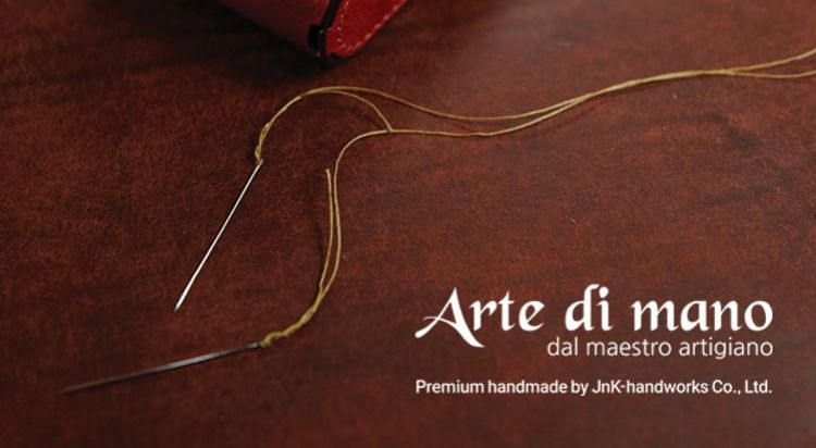 더현대 서울 아르떼디마노 팝업스토어: 프리미엄 가죽제품과 특별 프로모션 총정리