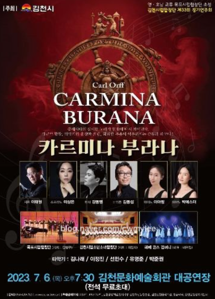 이상은 공연장 화장실 타살 사망 원인 나이 남편 가족