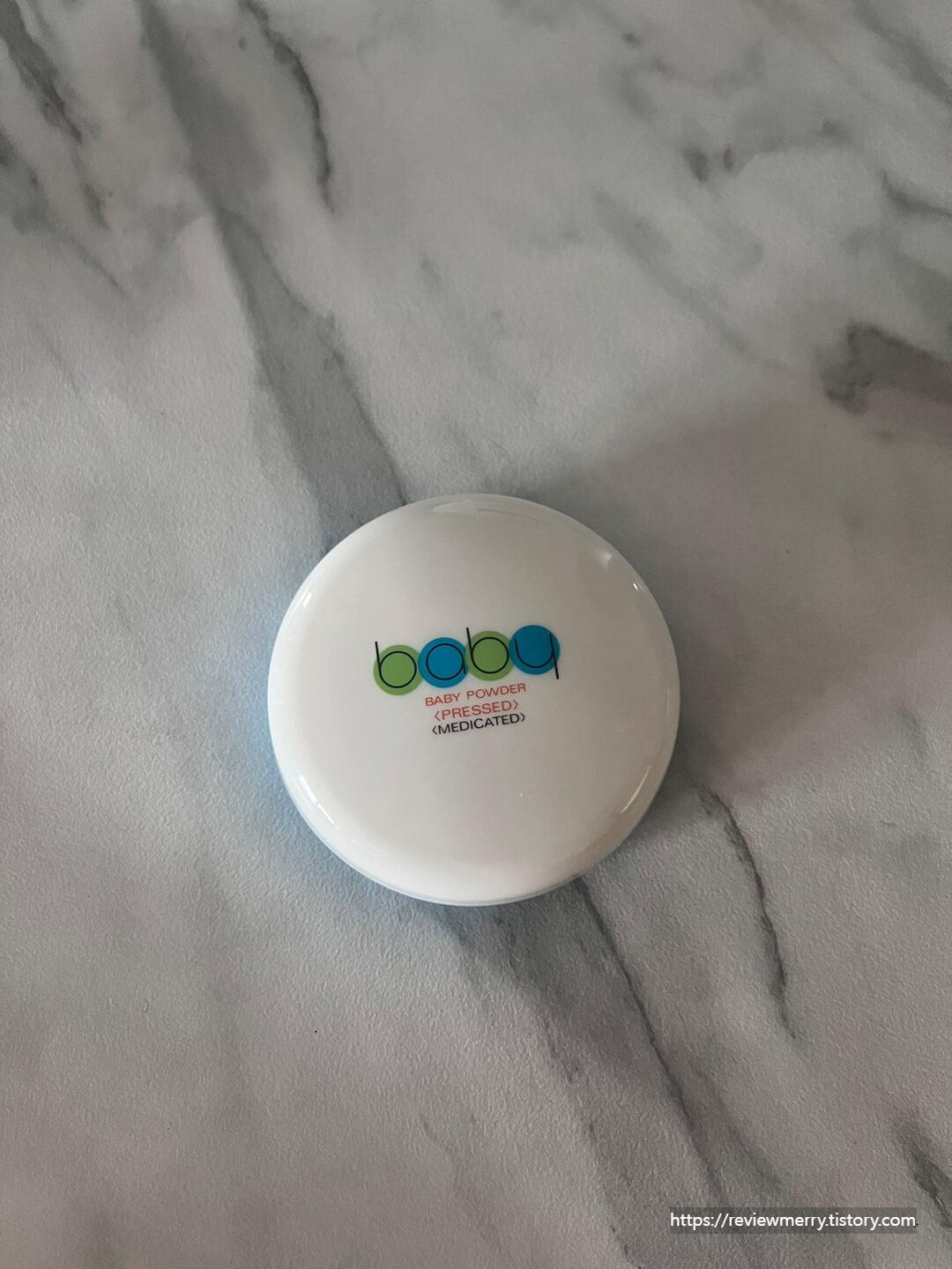 베이비파우더 외관 사진