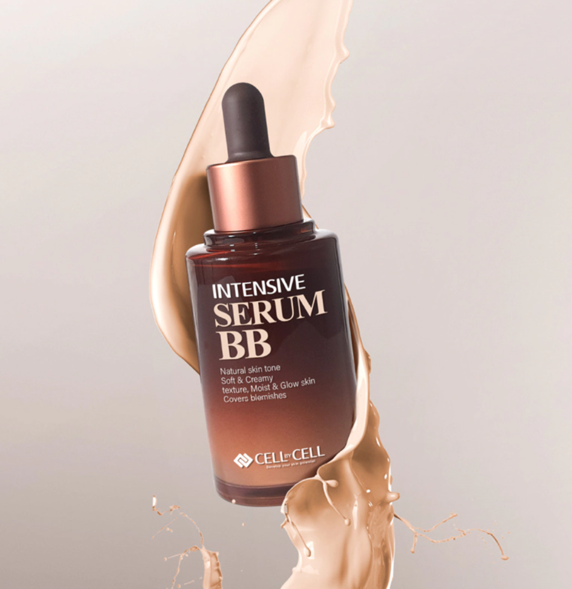 셀바이셀 세럼비비란