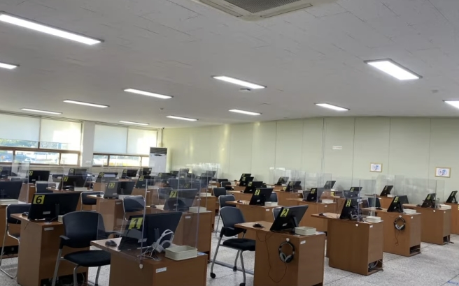 운전면허 필기시험 문제 무료다운로드