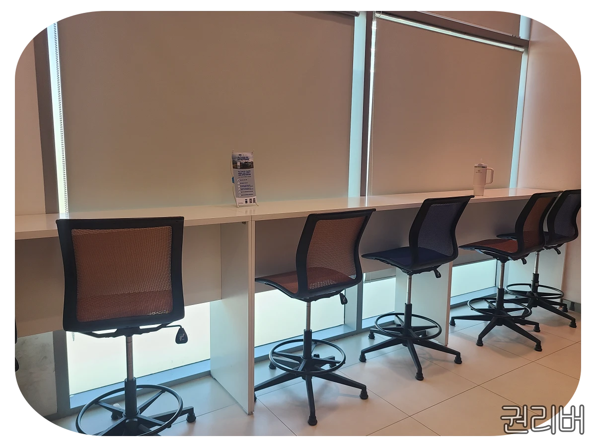 평촌 서비스센터 대기 공간