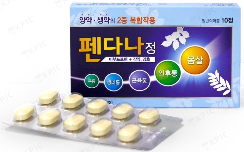 펜다나정 형상