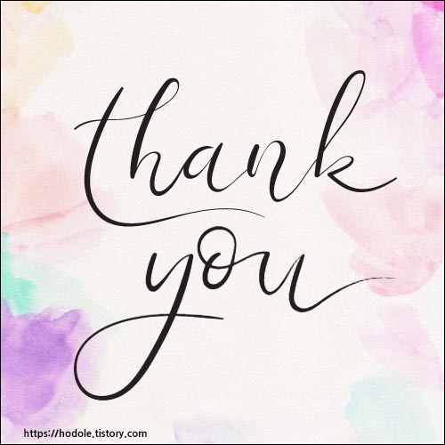 땡큐-이미지